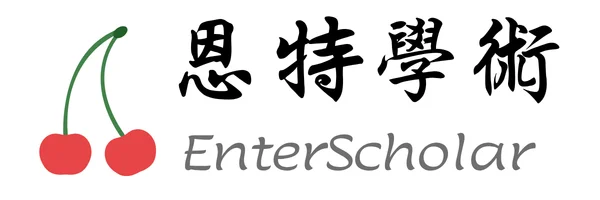 Enter Scholar